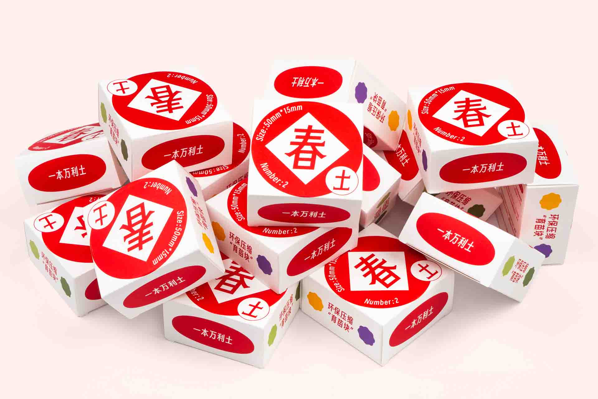 上海包裝設(shè)計(jì)